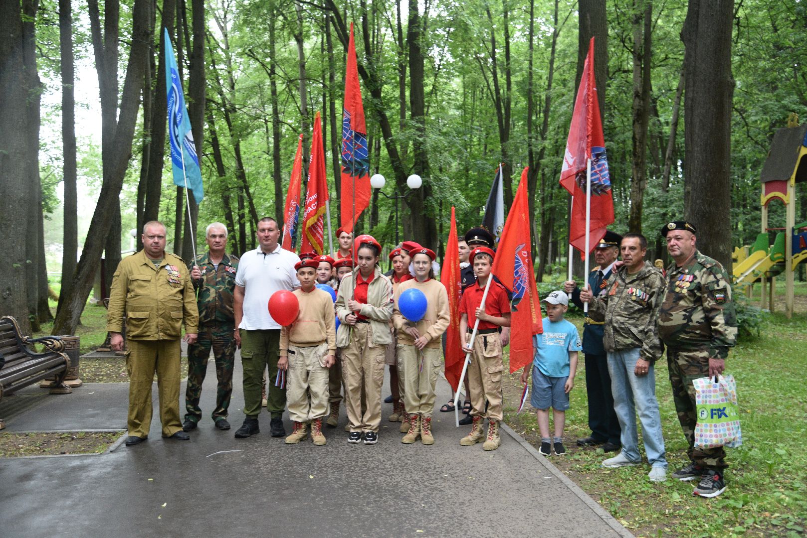 лотошино, лотошинский парк, сво, память о героях спецоперации, парки подмосковья, день россии,