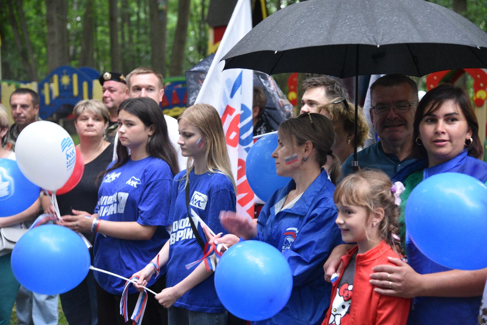 лотошино, лотошинский парк, сво, память о героях спецоперации, парки подмосковья, день россии,