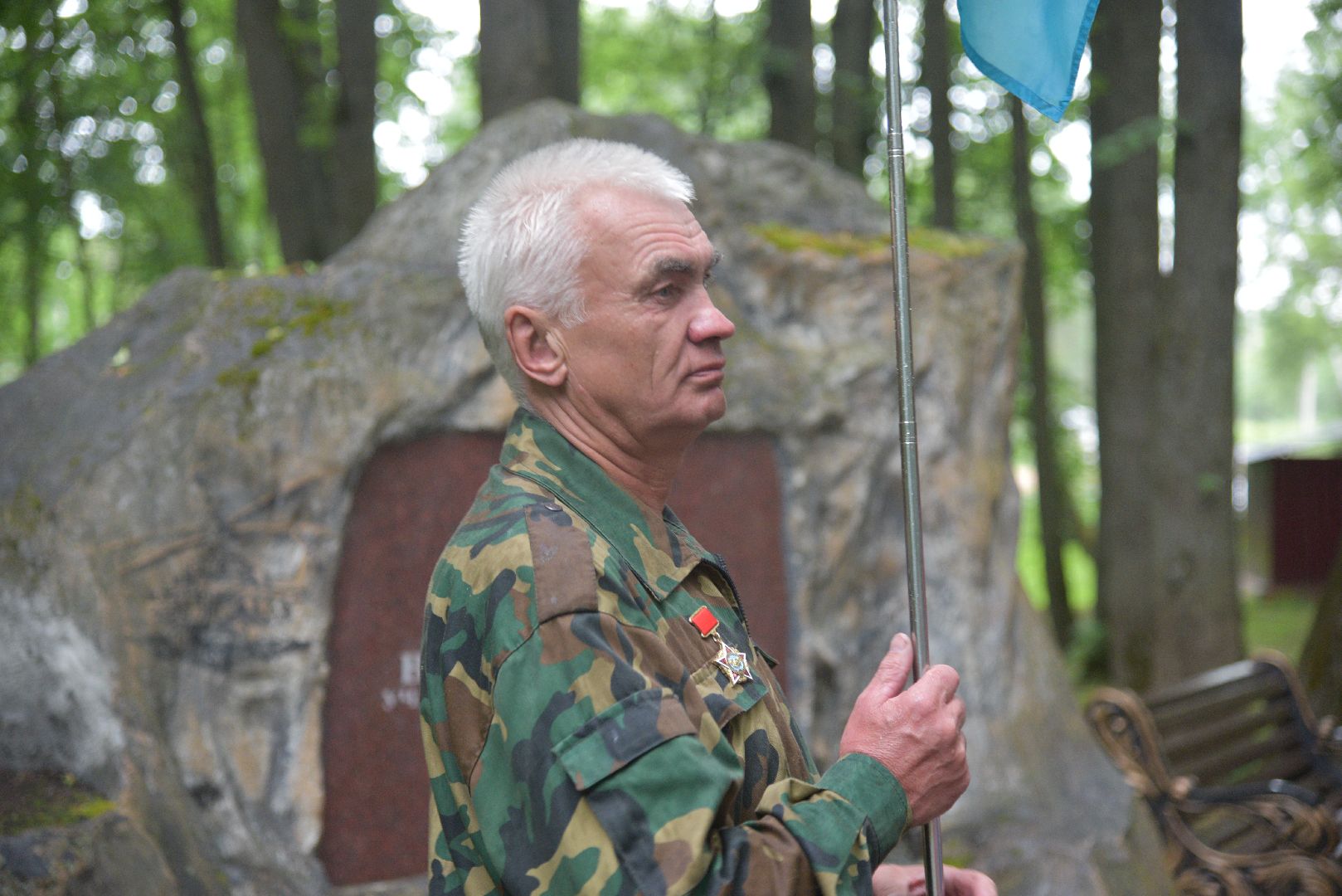 лотошино, лотошинский парк, сво, память о героях спецоперации, парки подмосковья, день россии,