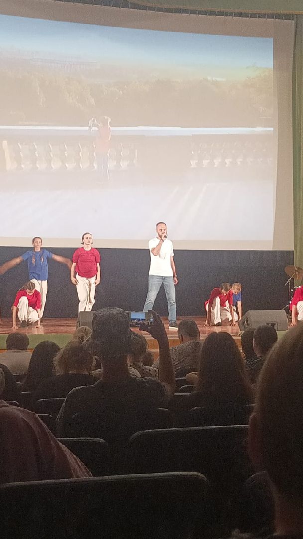 праздник, День России, день России 2024, Видное, кинотеатр Искра, праздничный концерт, ленинский городской округ,