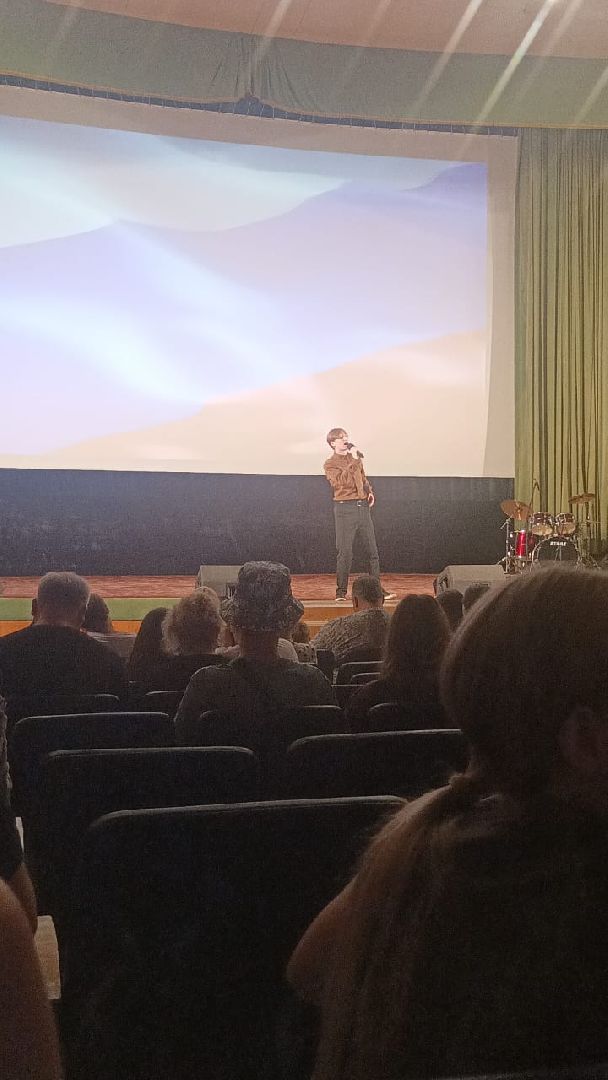 праздник, День России, день России 2024, Видное, кинотеатр Искра, праздничный концерт, ленинский городской округ,