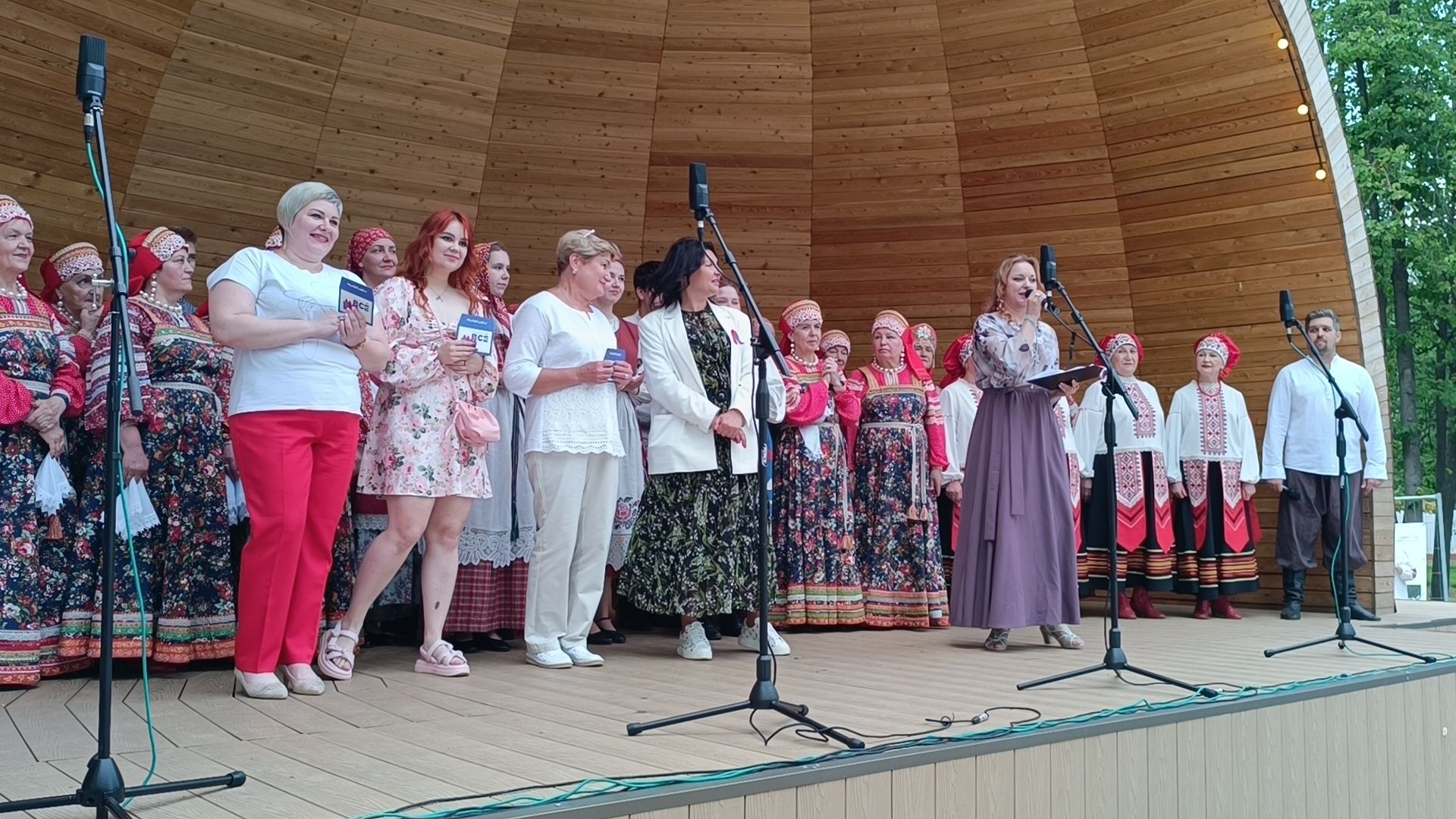 парк, фотоконкурс, Вохуш, лобня,