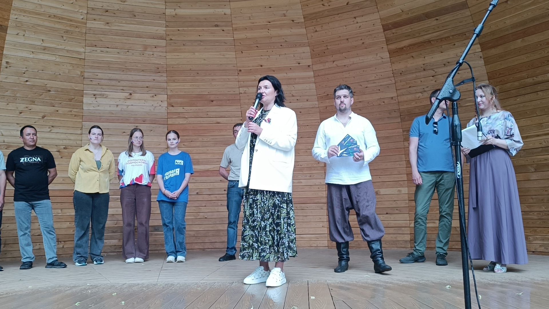 парк, фотоконкурс, Вохуш, лобня,