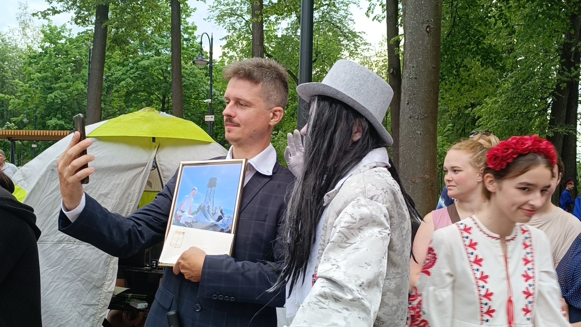 парк, фотоконкурс, Вохуш, лобня,