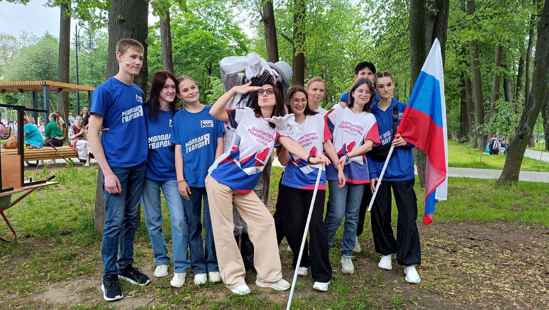 парк, фотоконкурс, Вохуш, лобня,