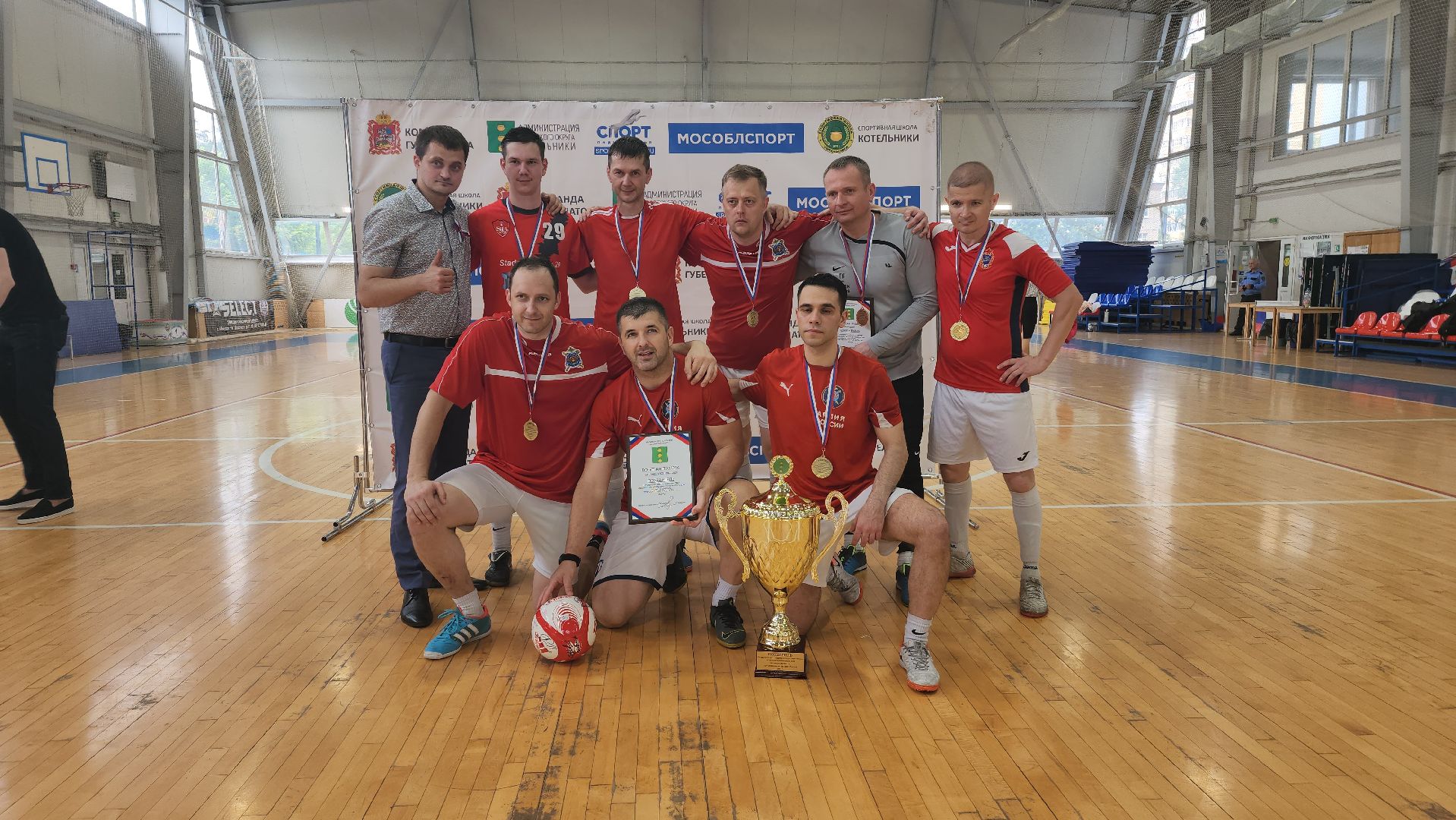 мини-футбол, чемпионат, день россии 2024,