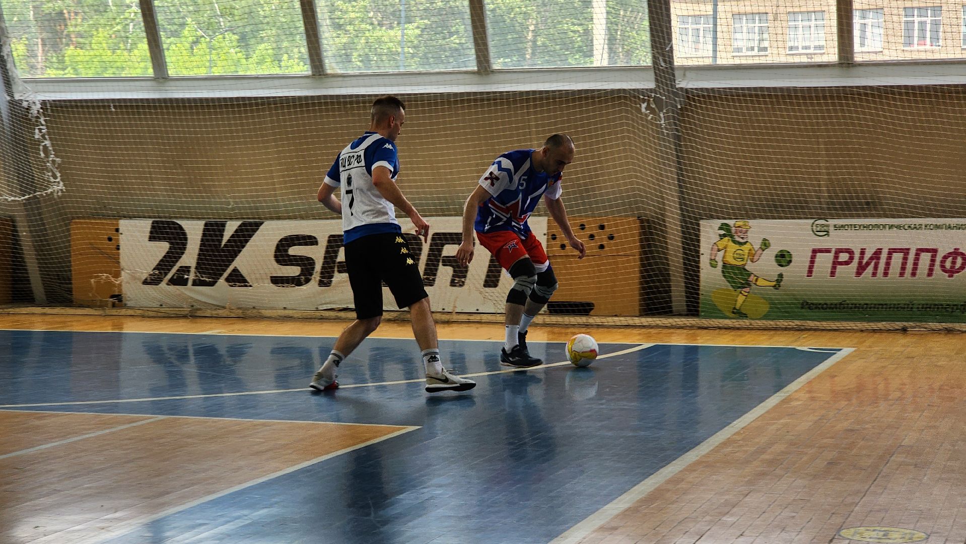 мини-футбол, чемпионат, день россии 2024,