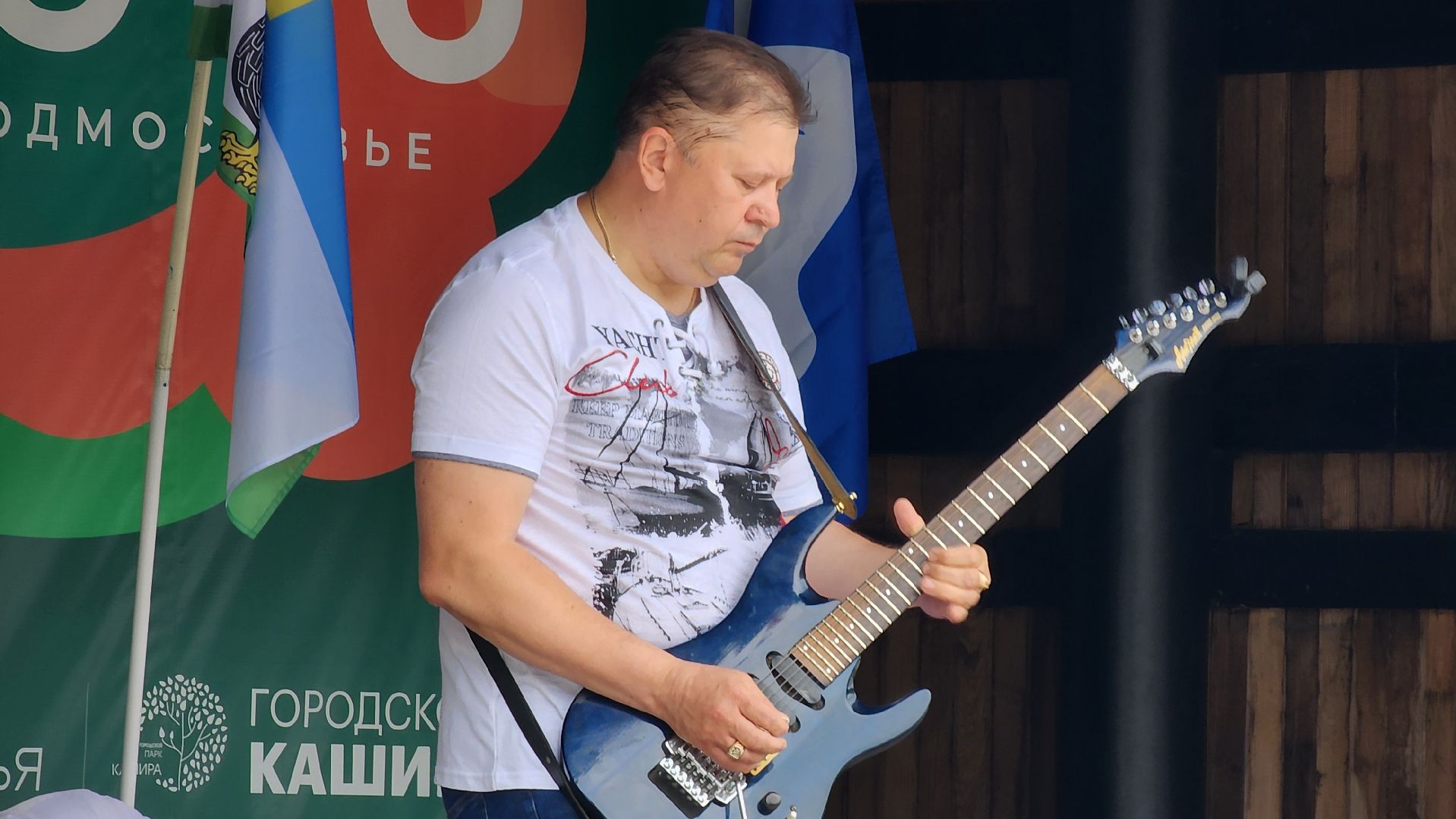 кашира, день россии, концерт, каширская звонница, каданс, трио вокс, танцы, русские народные песни,