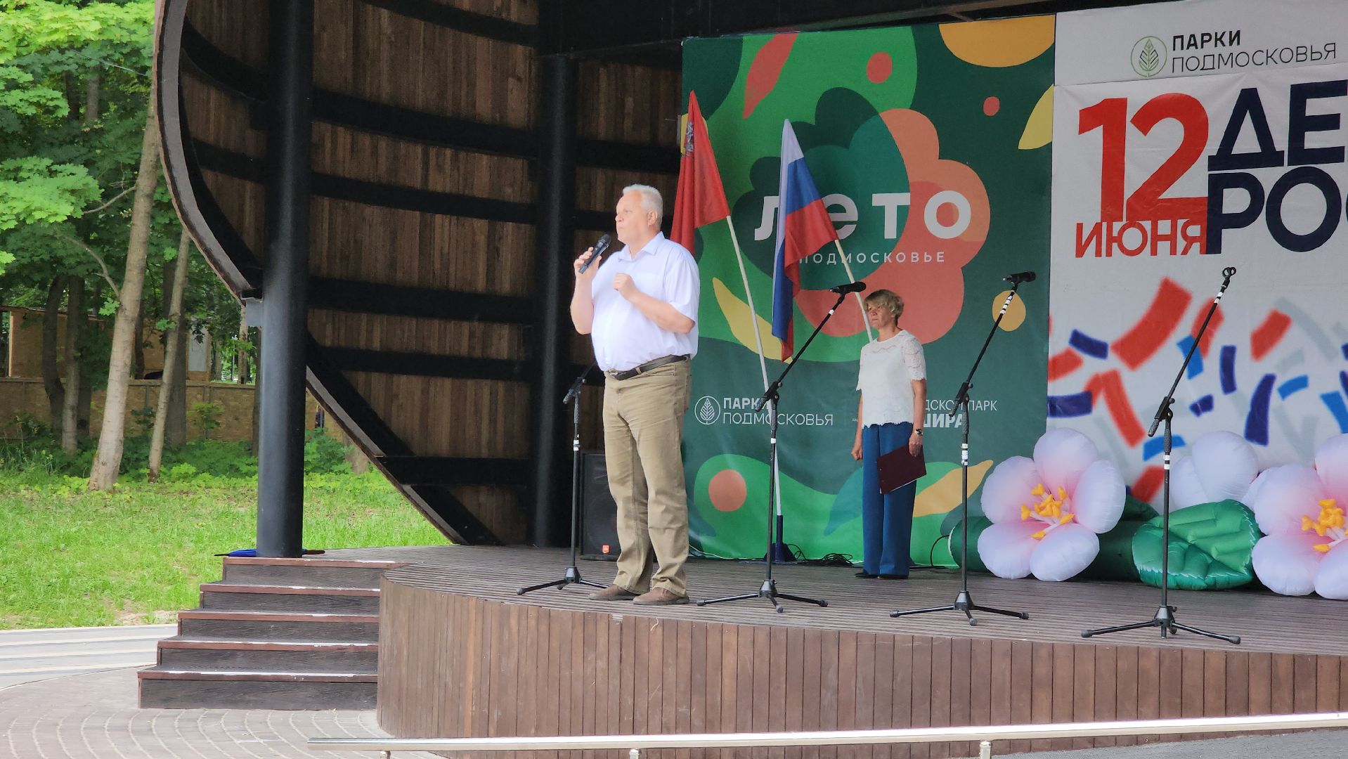 кашира, день россии, концерт, каширская звонница, каданс, трио вокс, танцы, русские народные песни,