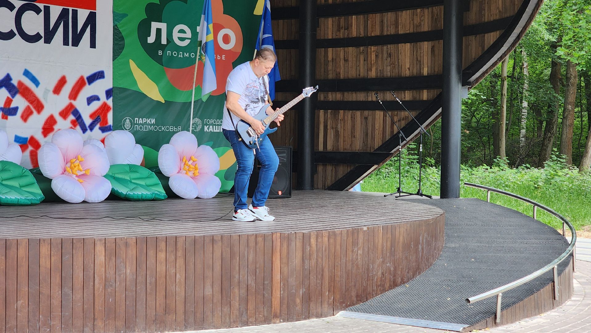 кашира, день россии, концерт, каширская звонница, каданс, трио вокс, танцы, русские народные песни,