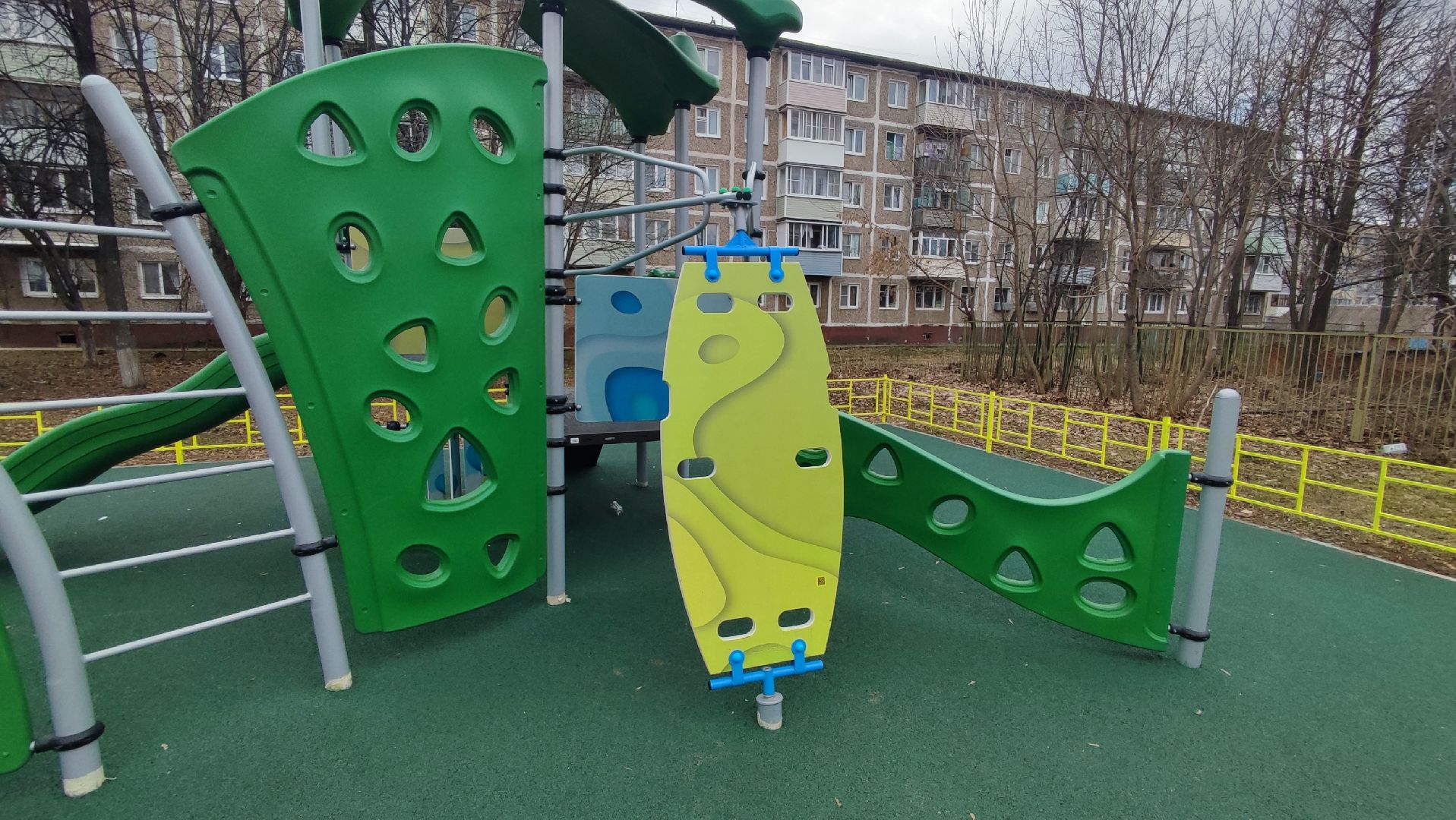 Кашира, ЖКХ, благоустройство, дети