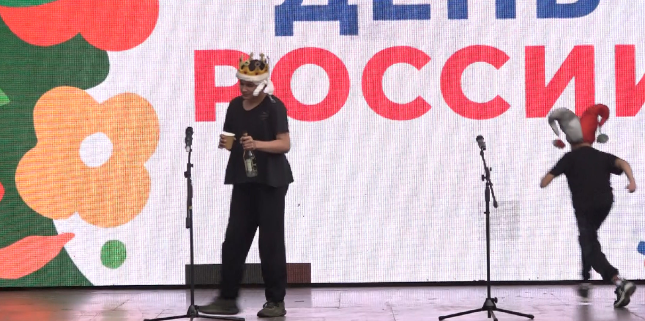 Бременские музыканты, Базис, парк Елочки, Домодедово,