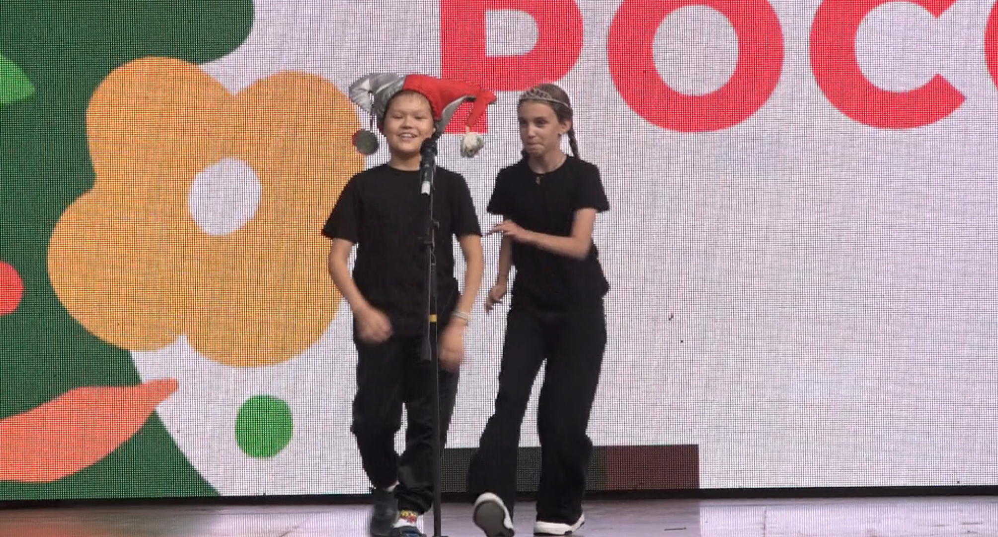 Бременские музыканты, Базис, парк Елочки, Домодедово,