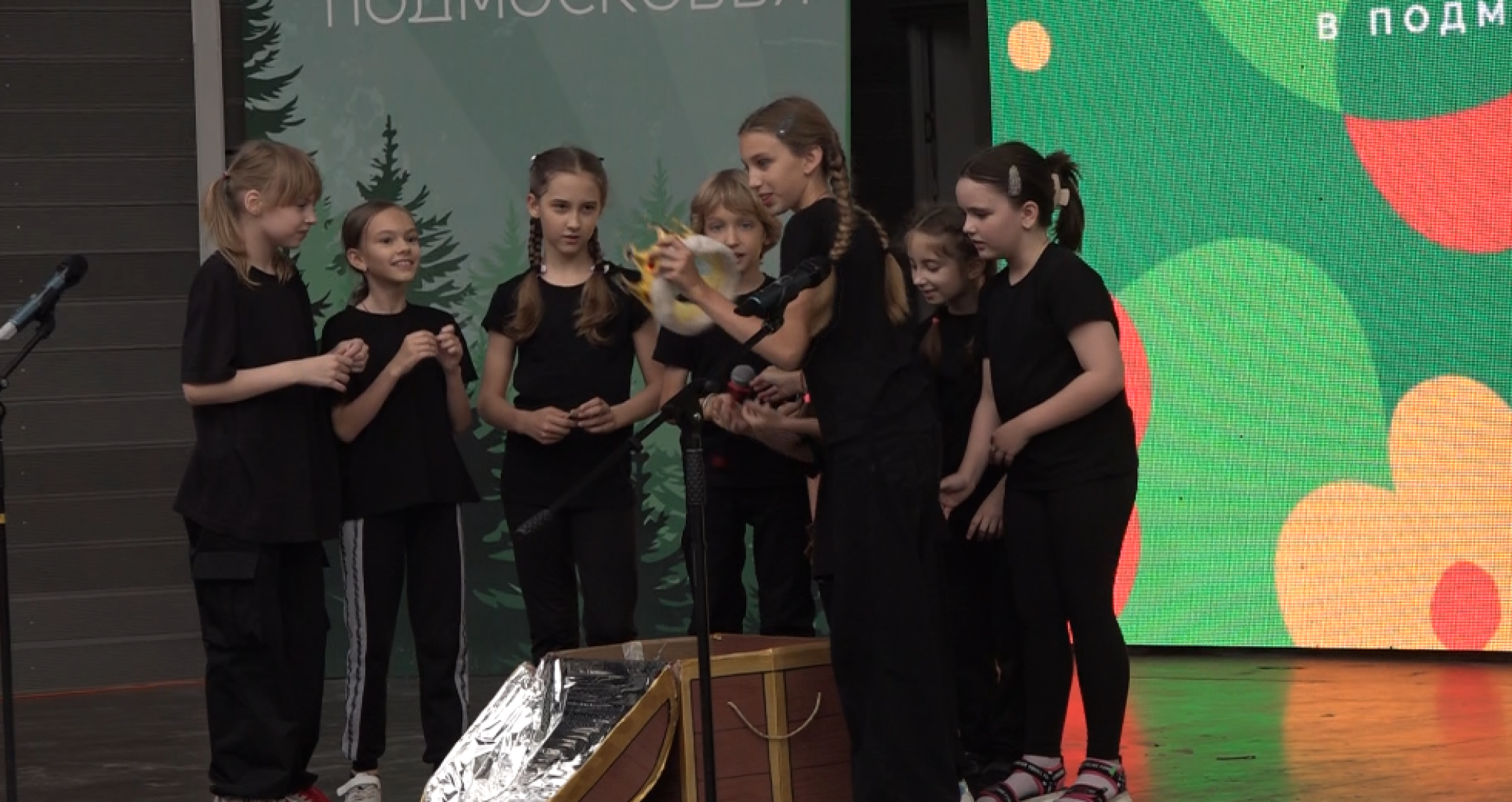 Бременские музыканты, Базис, парк Елочки, Домодедово,