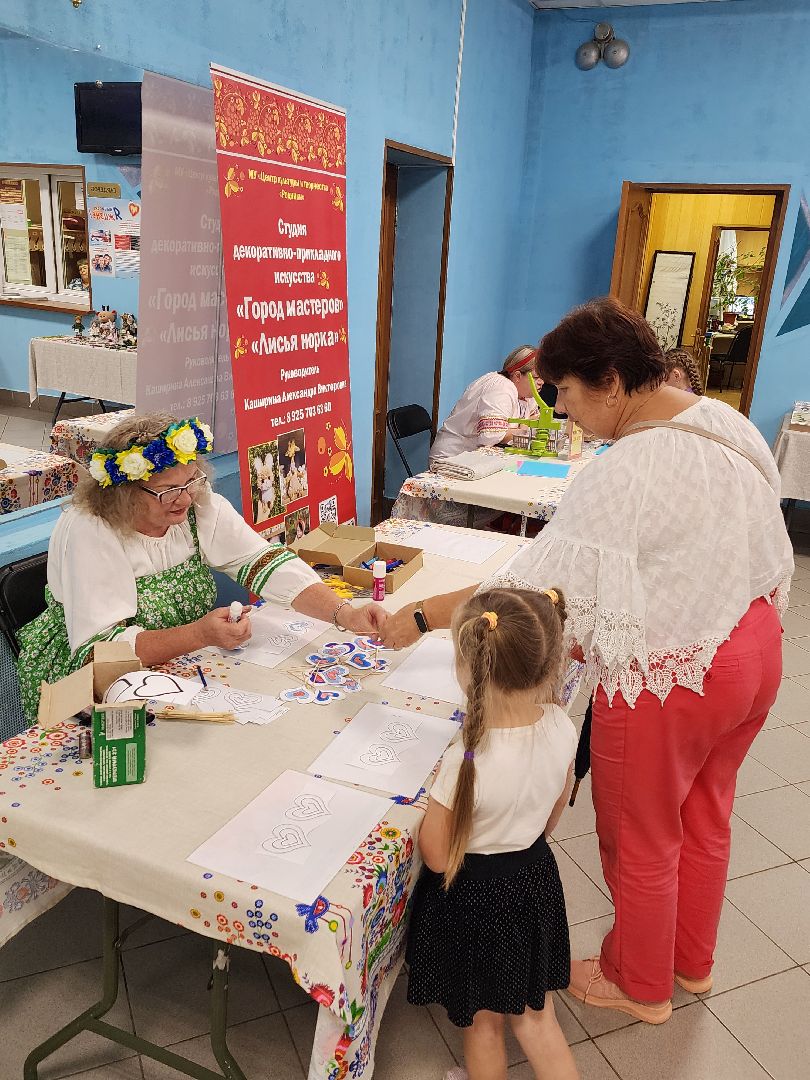 волоколамск, Текстильщик, праздник, концерт, день россии 2024,