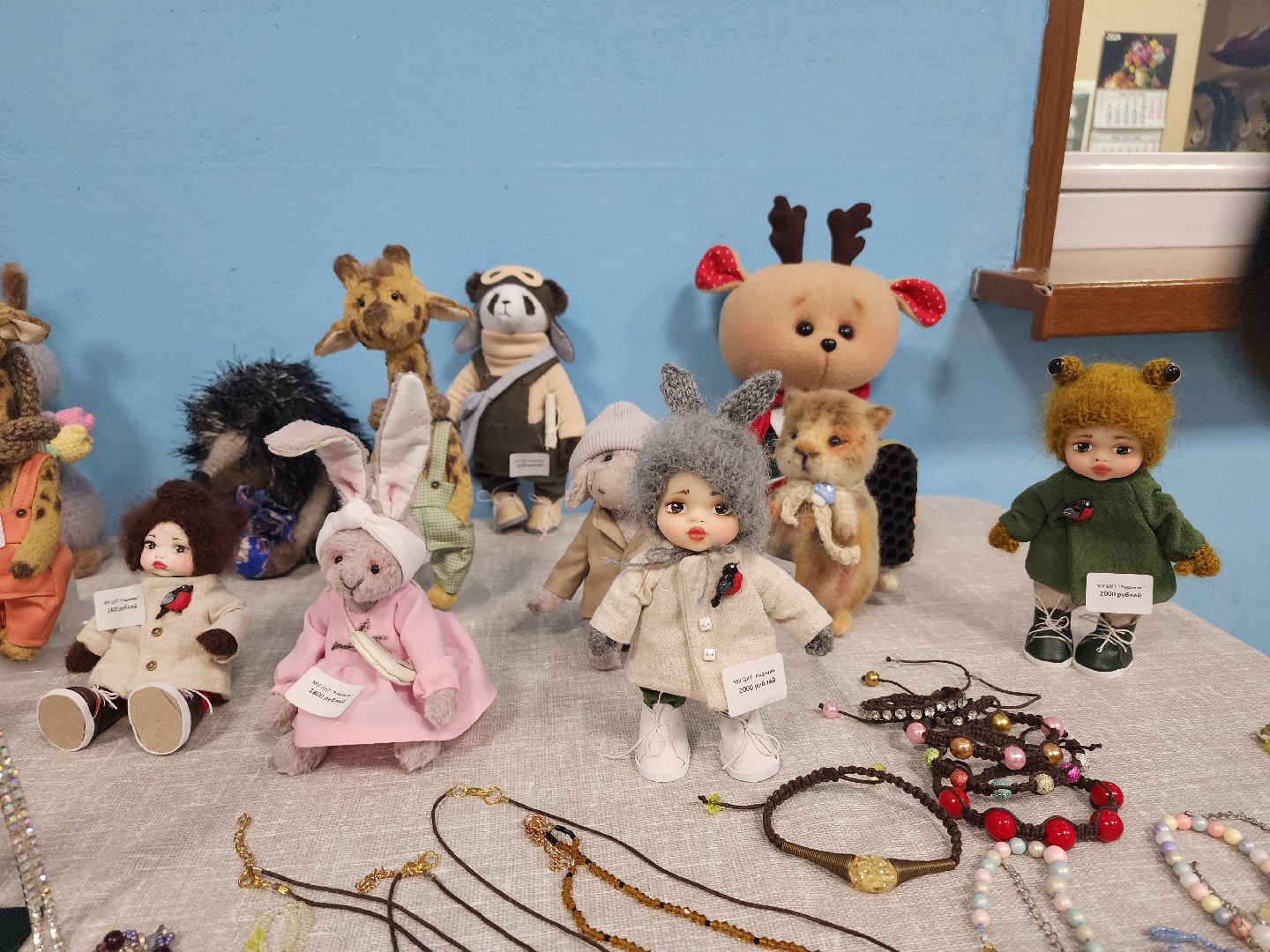 волоколамск, Текстильщик, праздник, концерт, день россии 2024,