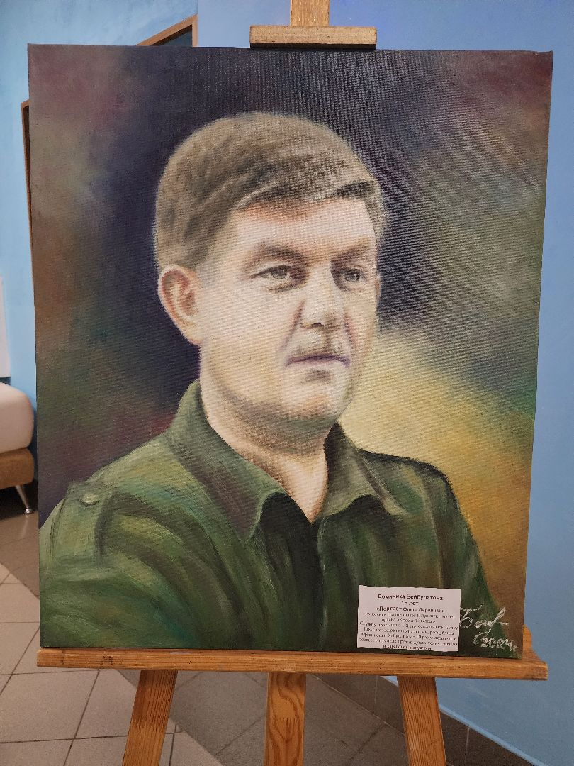 волоколамск, Текстильщик, праздник, концерт, день россии 2024,