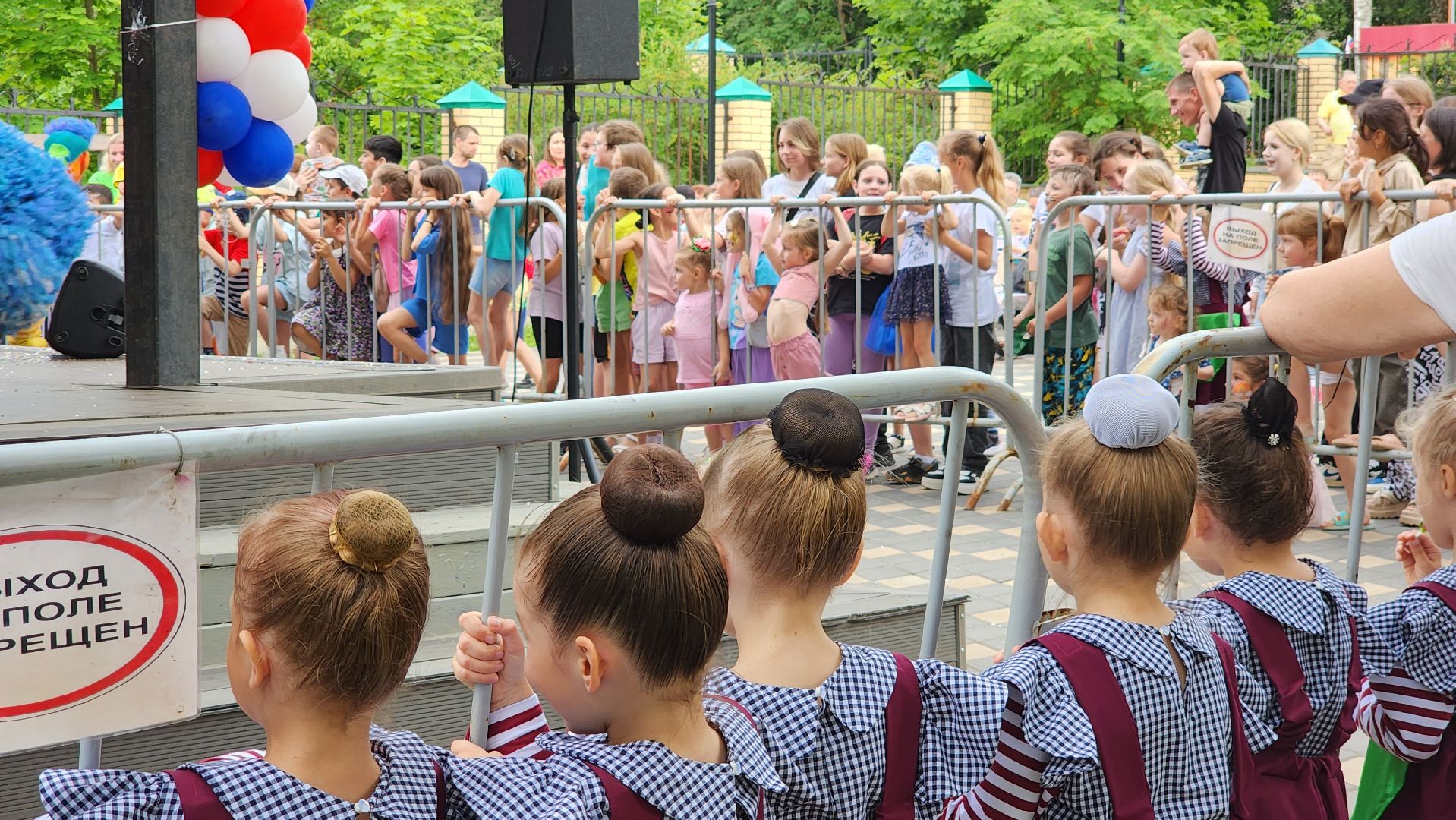 День села, День России, праздник,