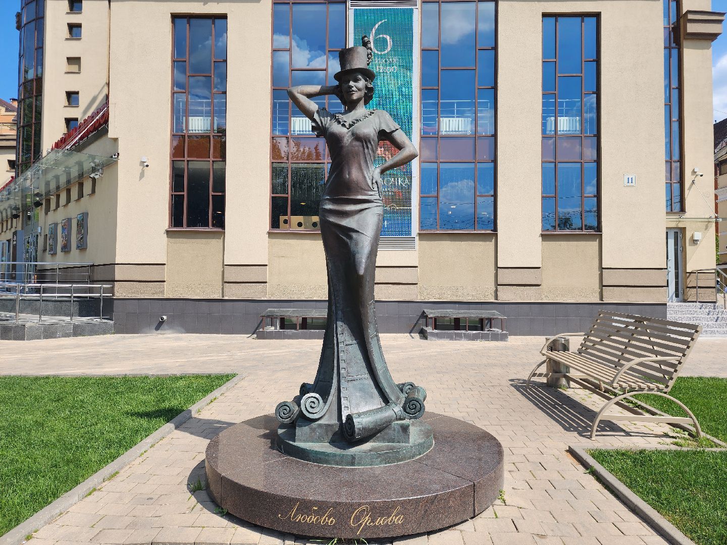 Звенигород, Культура,