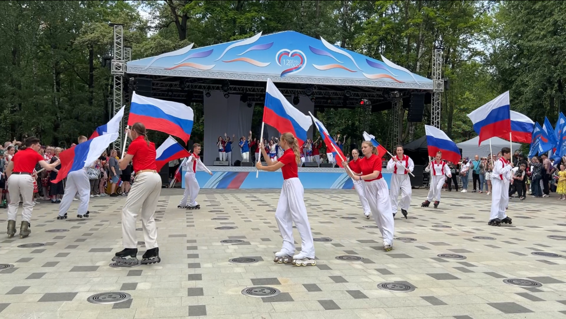 химки, общество, день россии, праздник в парке,