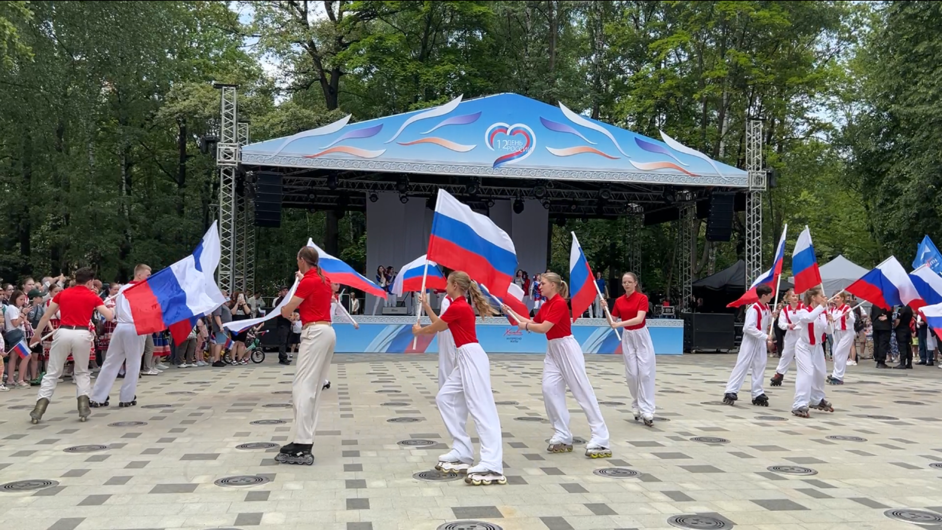 химки, общество, день россии, праздник в парке,