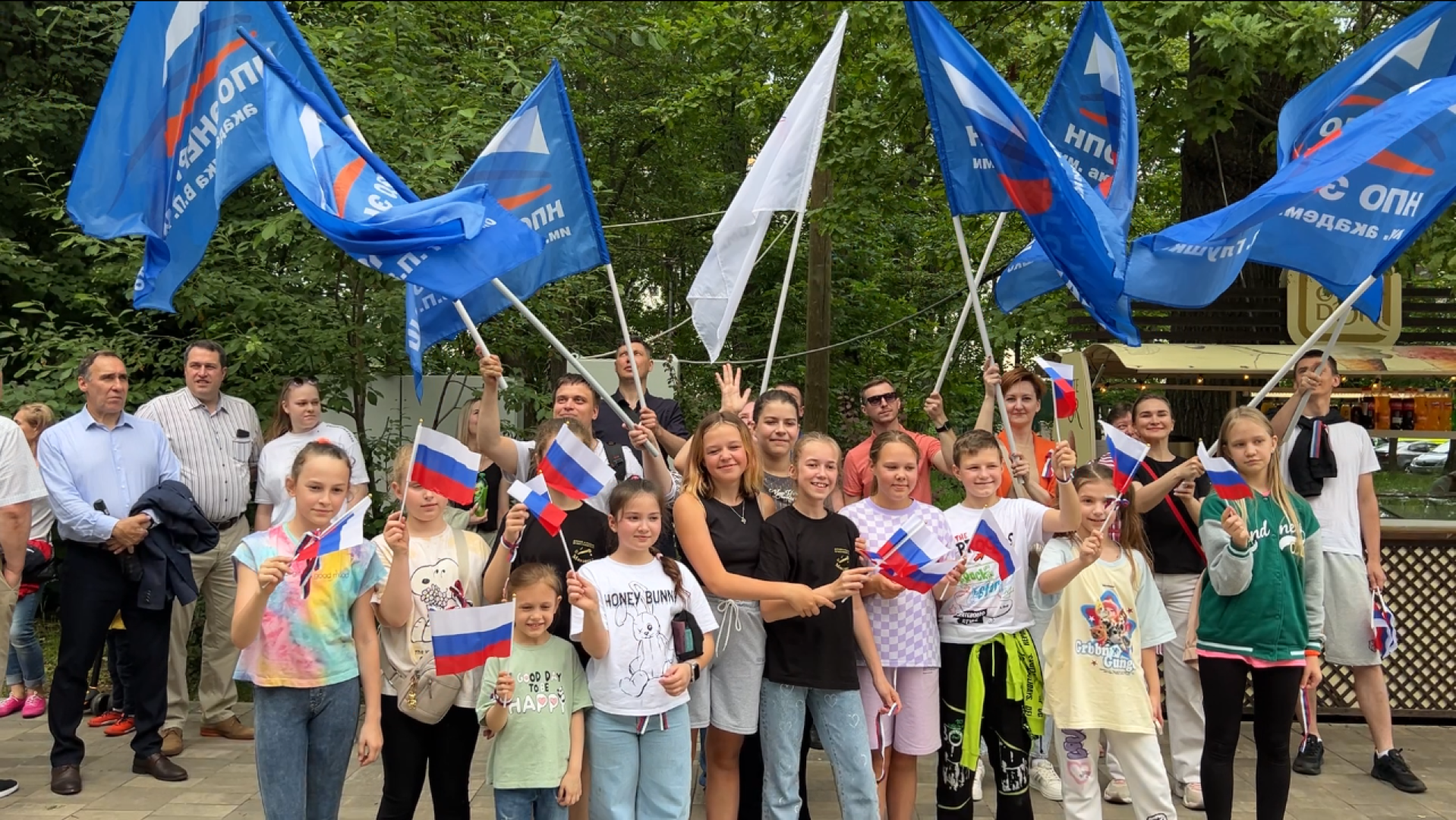 химки, общество, день россии, праздник в парке,