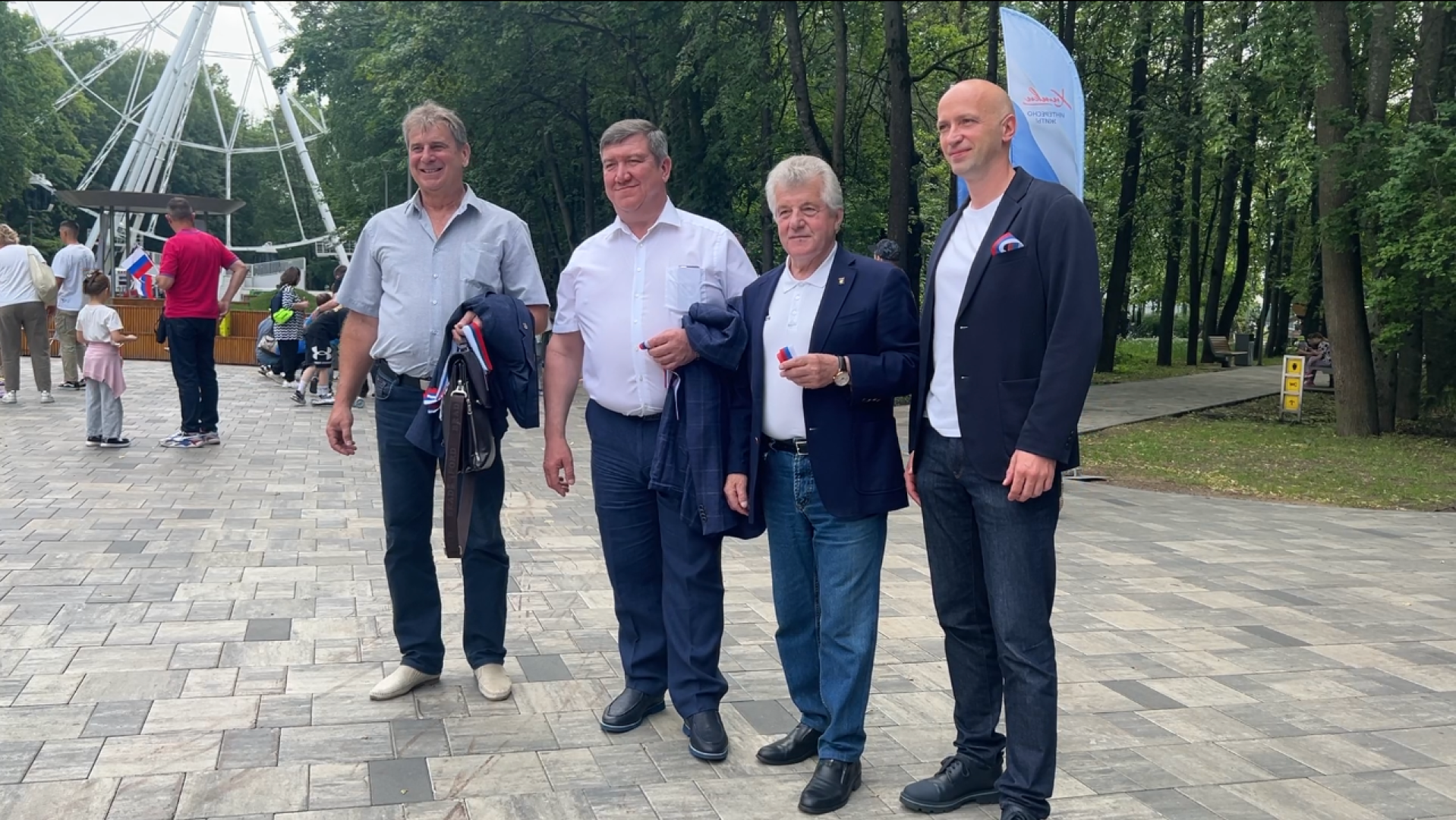 химки, общество, день россии, праздник в парке,