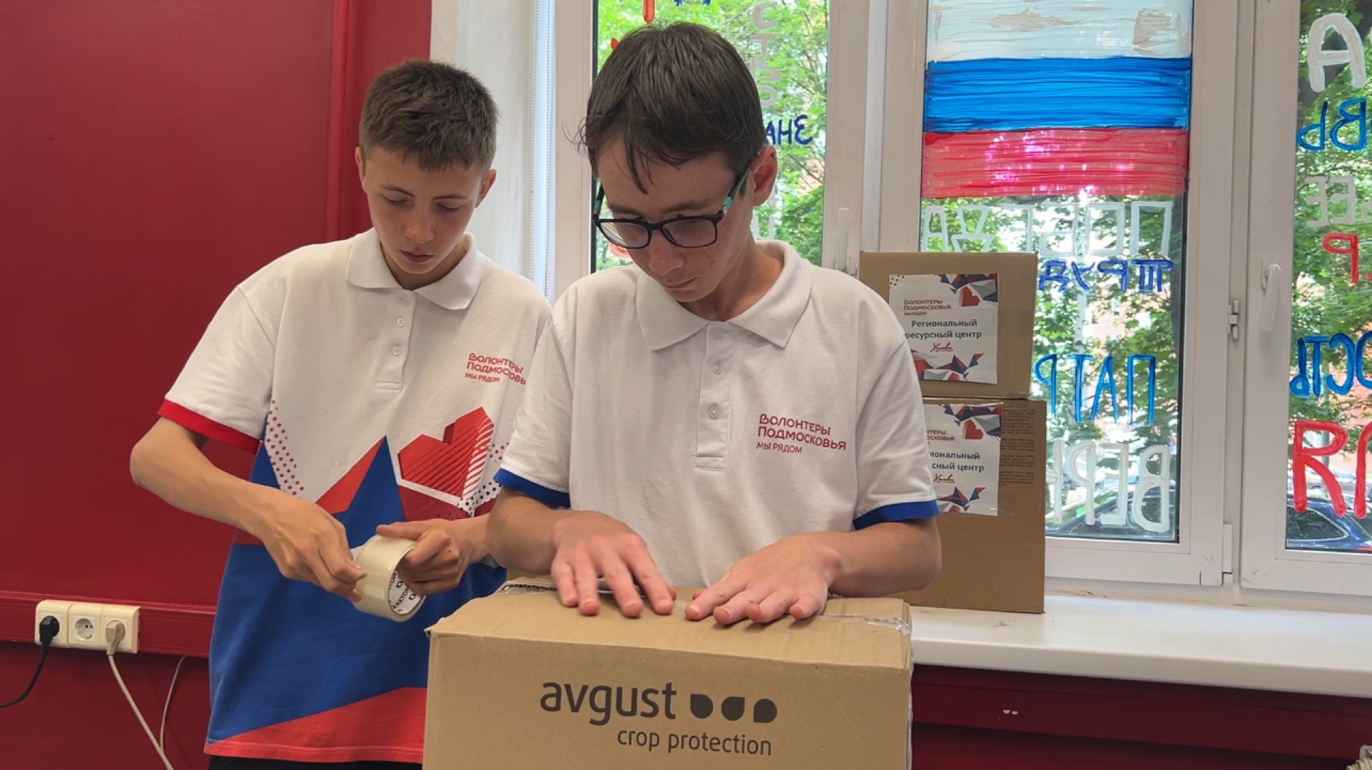 химки, сво, волонтерский центр, гуманитарная помощь, волонтеры подмосковья,