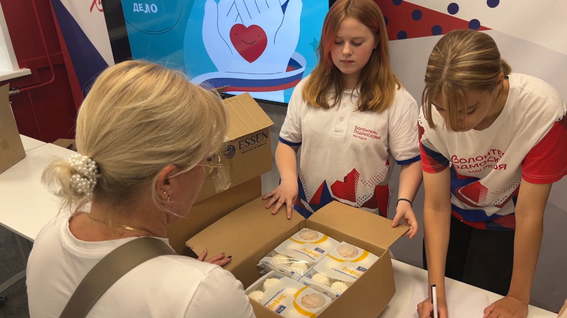 химки, сво, волонтерский центр, гуманитарная помощь, волонтеры подмосковья,