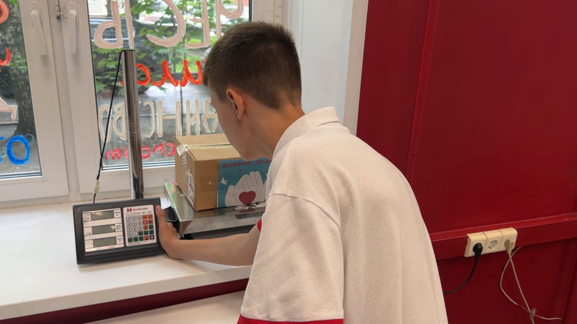 химки, сво, волонтерский центр, гуманитарная помощь, волонтеры подмосковья,