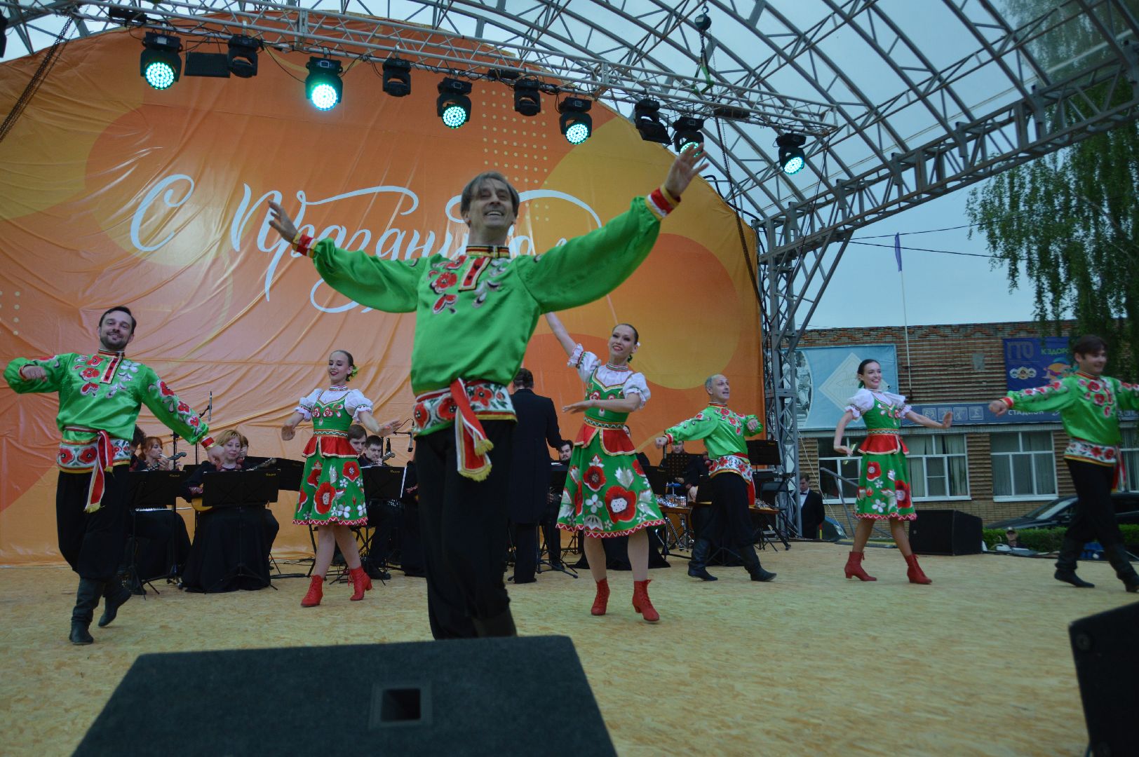 садко, шатура, филармонический ансабль Садко, день россии, культурная шатура,