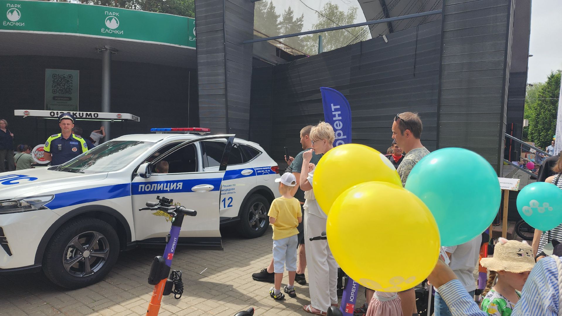 ОГИБДД, ПДД, СИМ, электросамокат, Обучение, Акция, рейд безопасности, Домодедово, кикшеринг, Подмосковье, безопасная мобильность, безопасные дороги,