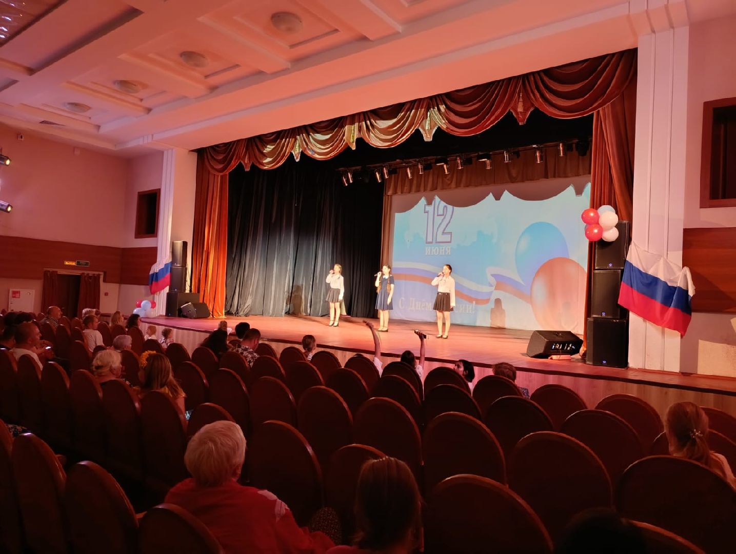 пушкино, день россии, концерт, народные песни, творческие коллективы,