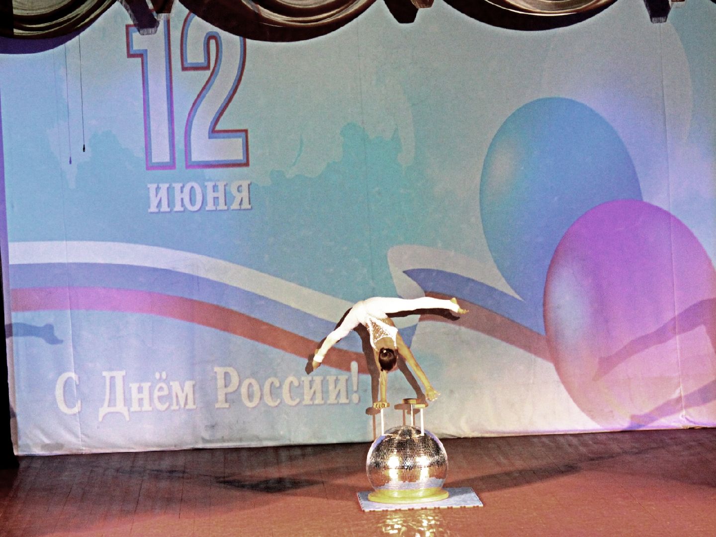 пушкино, день россии, концерт, народные песни, творческие коллективы,