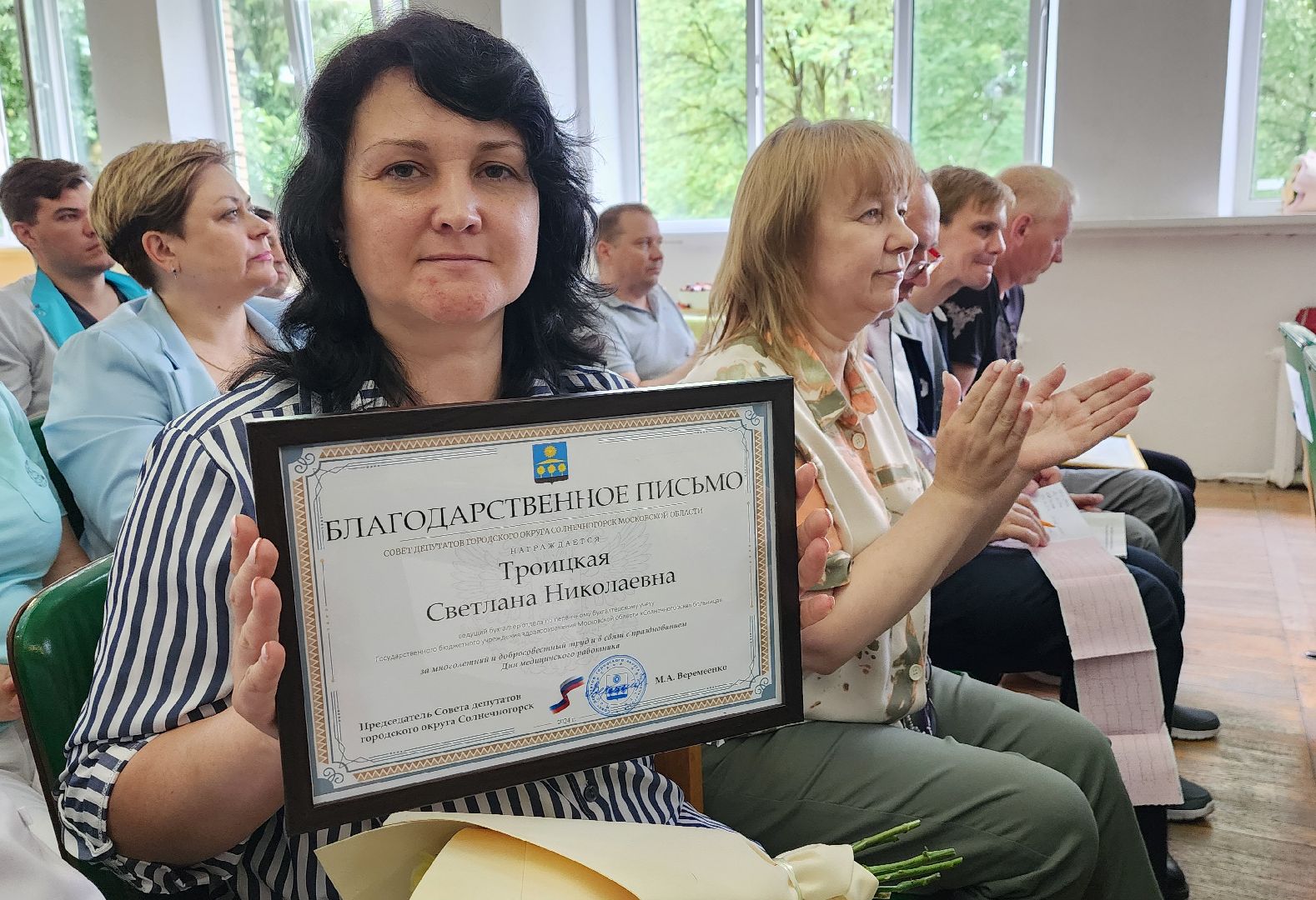 Солнечногорск, медицина, день медработника,