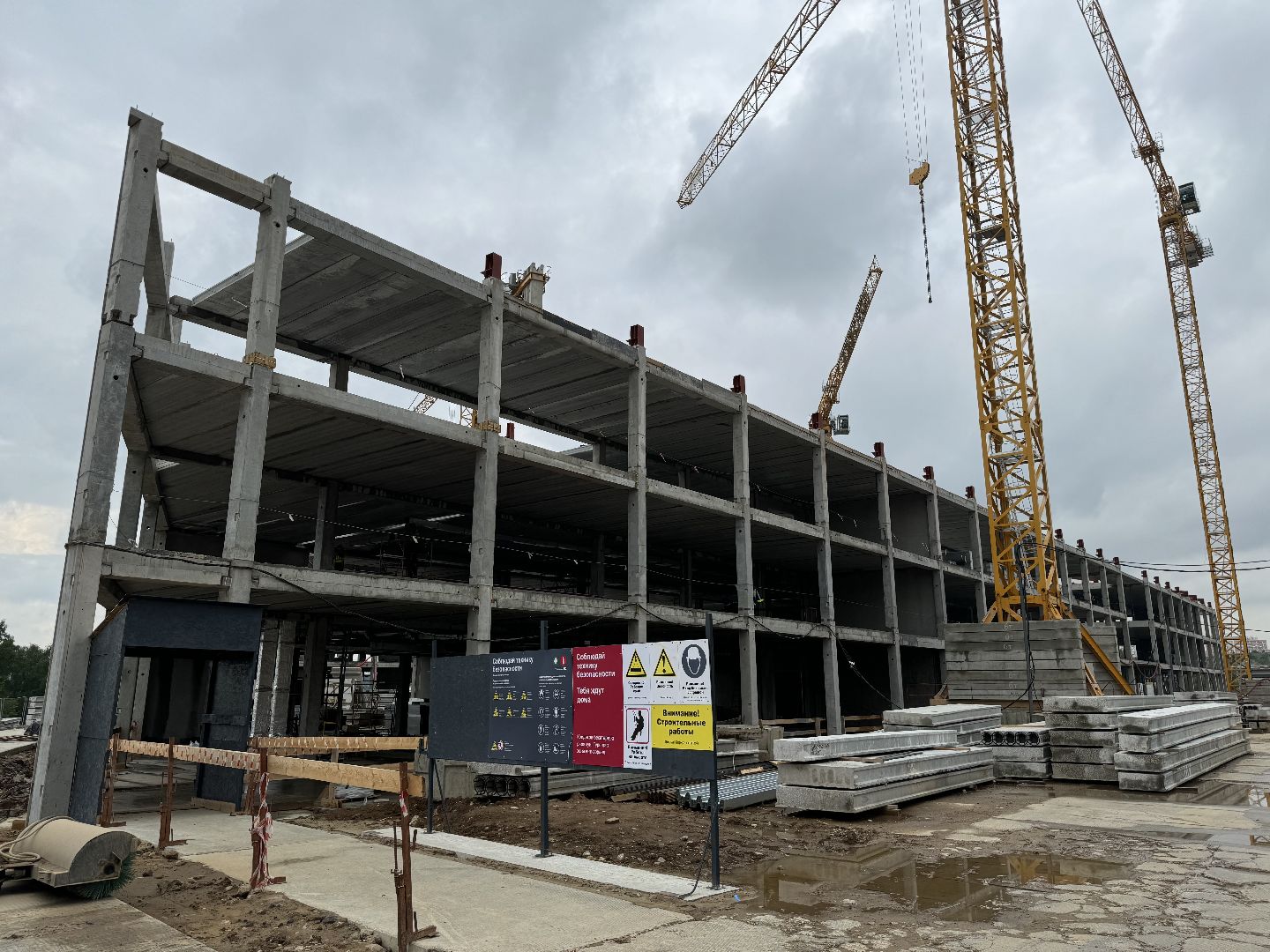 Строительство школы, ЖК Первый квартал, Брусника, Ленинский округ, Видное, Сапроново,