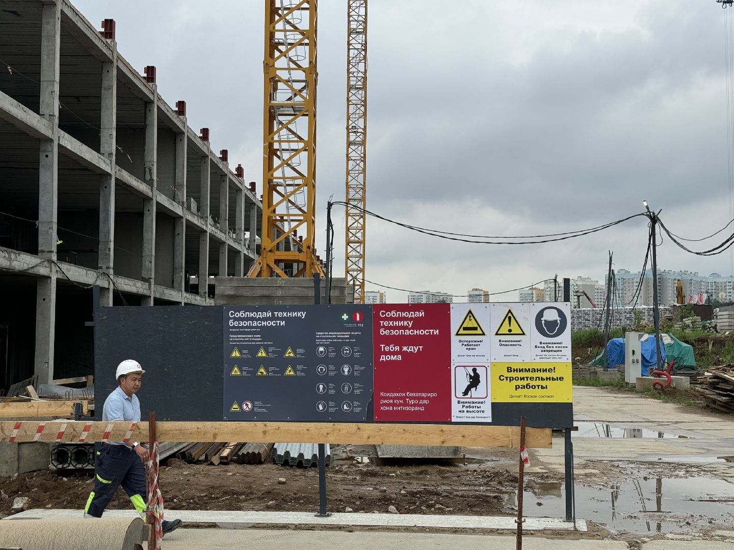 Строительство школы, ЖК Первый квартал, Брусника, Ленинский округ, Видное, Сапроново,