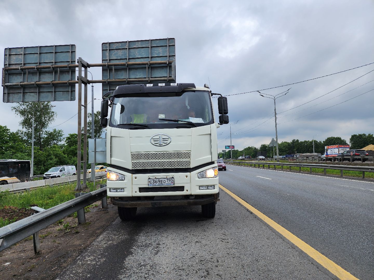 экологический рейд, минэкологии, ГУСТ МО, незаконная перевозка отходов, ленинский округ, экорейд,