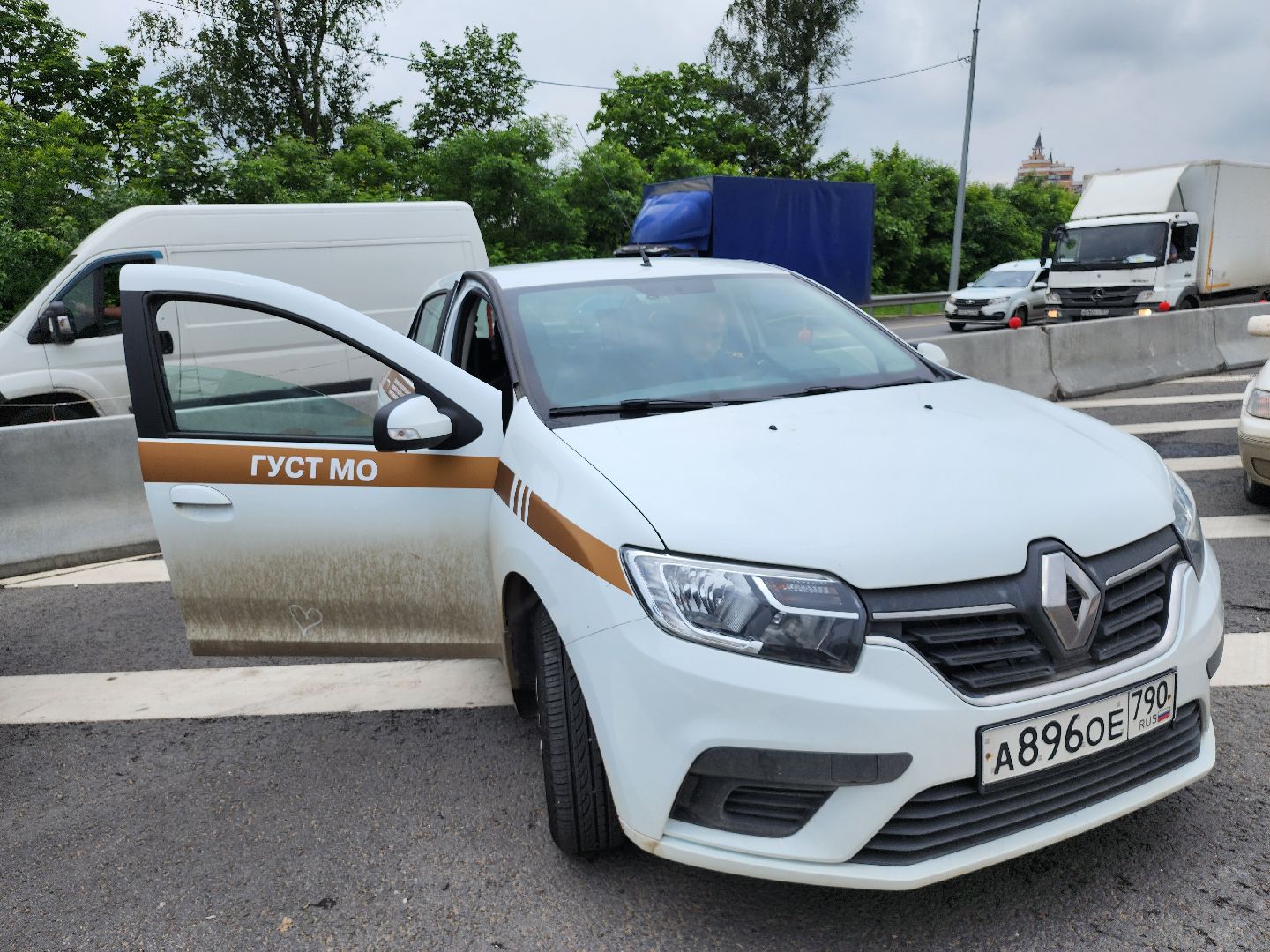 экологический рейд, минэкологии, ГУСТ МО, незаконная перевозка отходов, ленинский округ, экорейд,