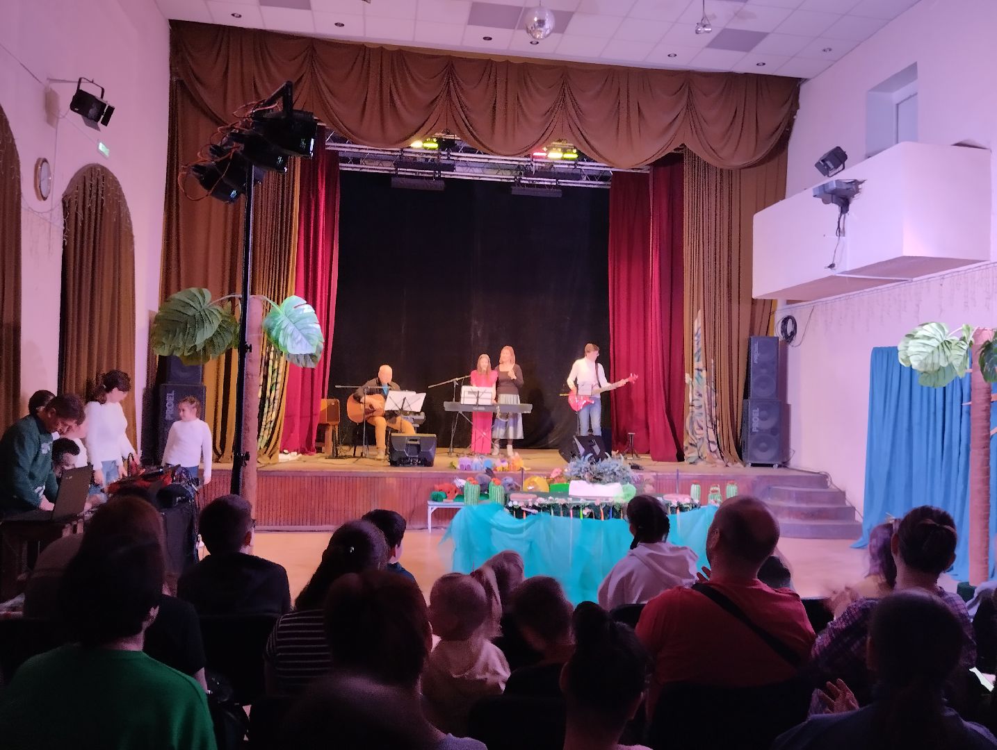 дети, спектакль