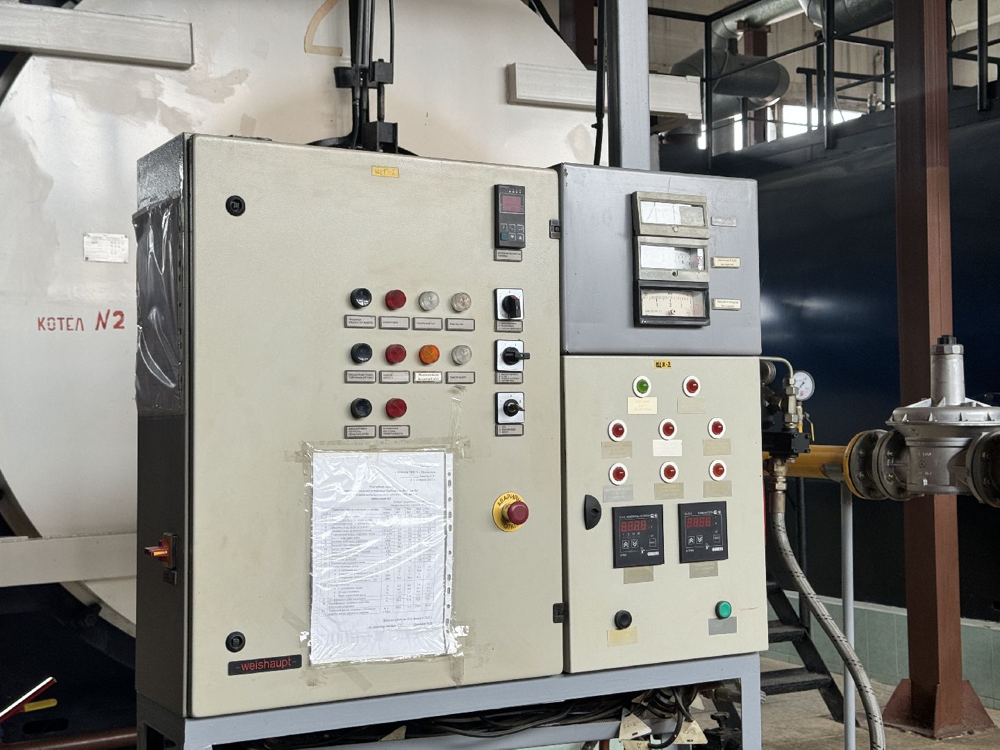 шаховская, котельные, отключение, отключение горячей воды,