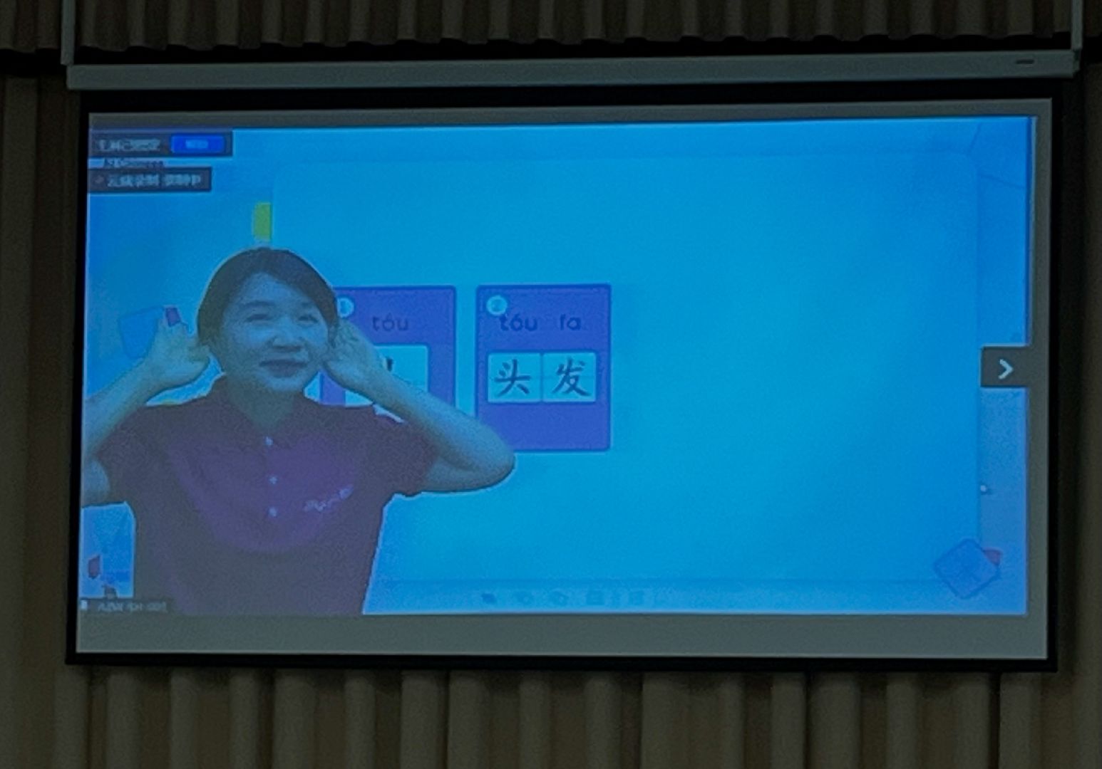 наро-фоминск, наро-фоминский городской округ, умные каникулы, Россия, Китай, китайский язык,