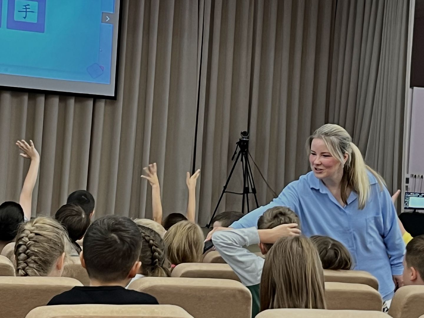 наро-фоминск, наро-фоминский городской округ, умные каникулы, Россия, Китай, китайский язык,