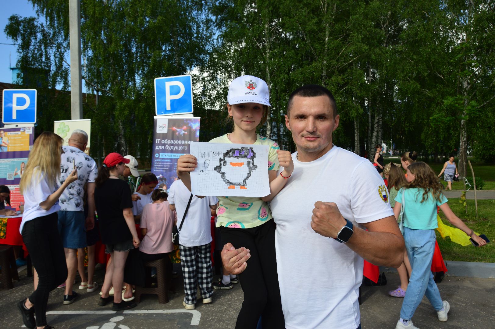 шатура, креативные мастер-классы, креативность, олимпийский, день россии,