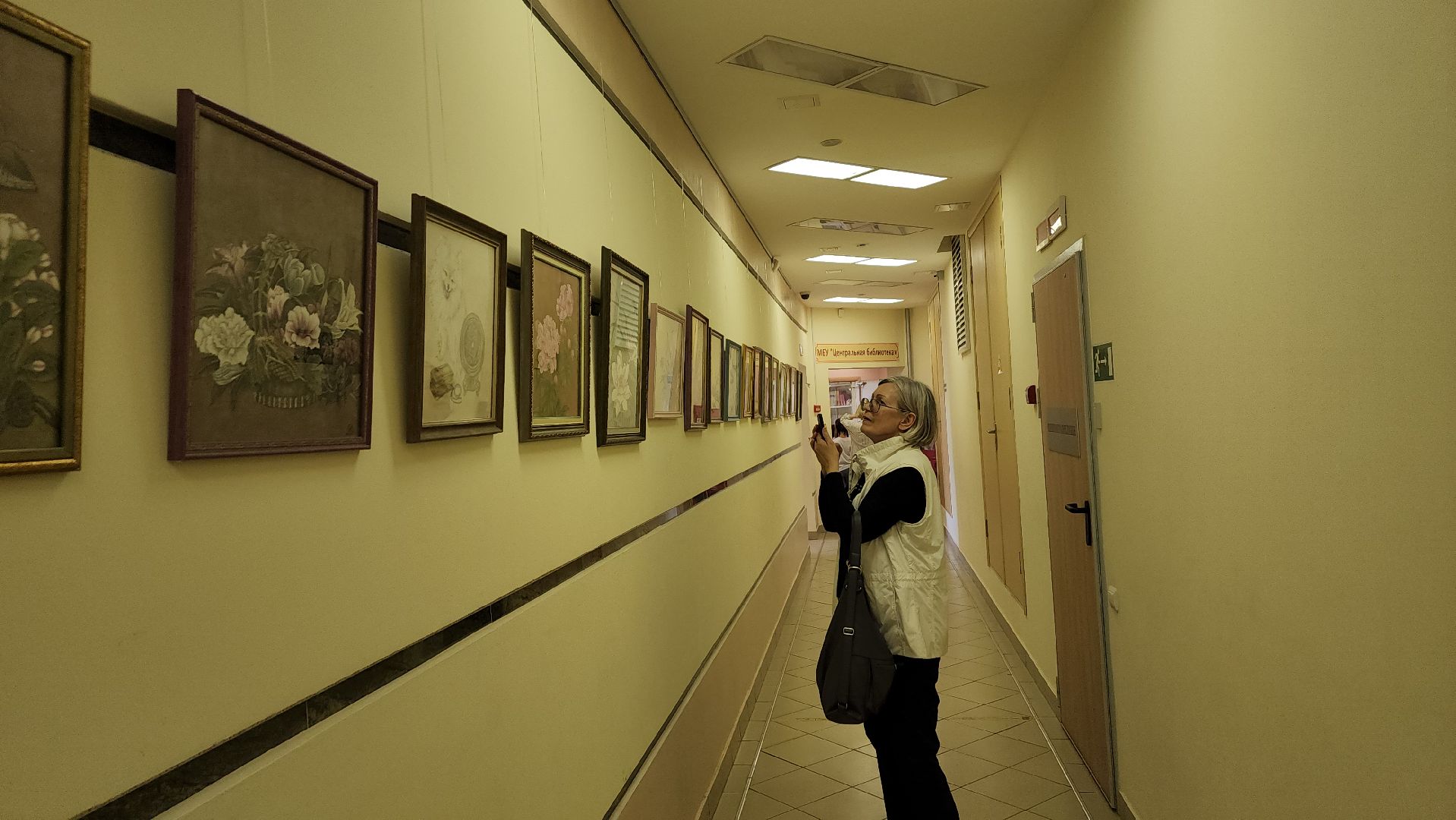 пушкино, живопись, китай, картины, художница, актриса, библиотека,