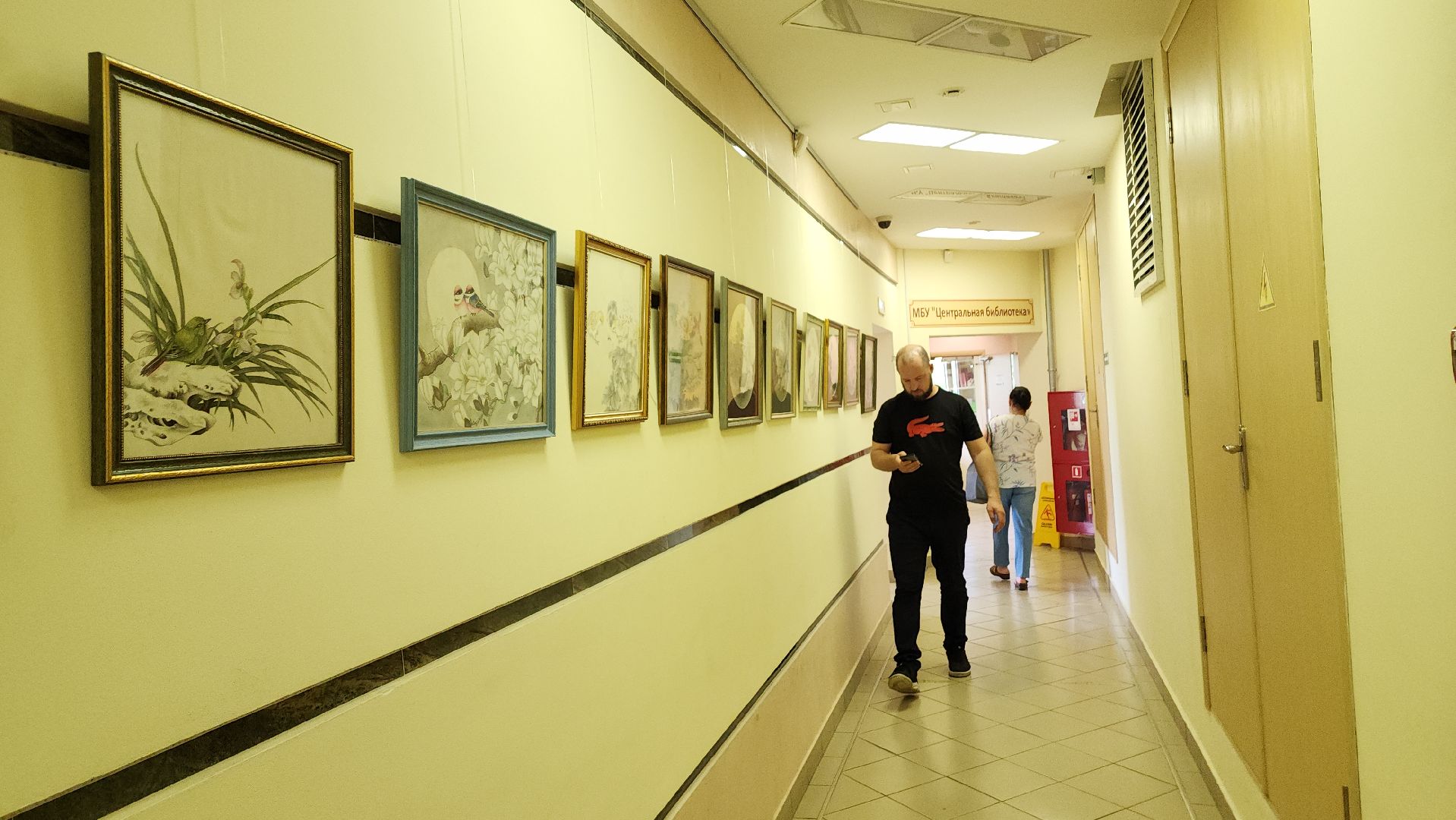 пушкино, живопись, китай, картины, художница, актриса, библиотека,