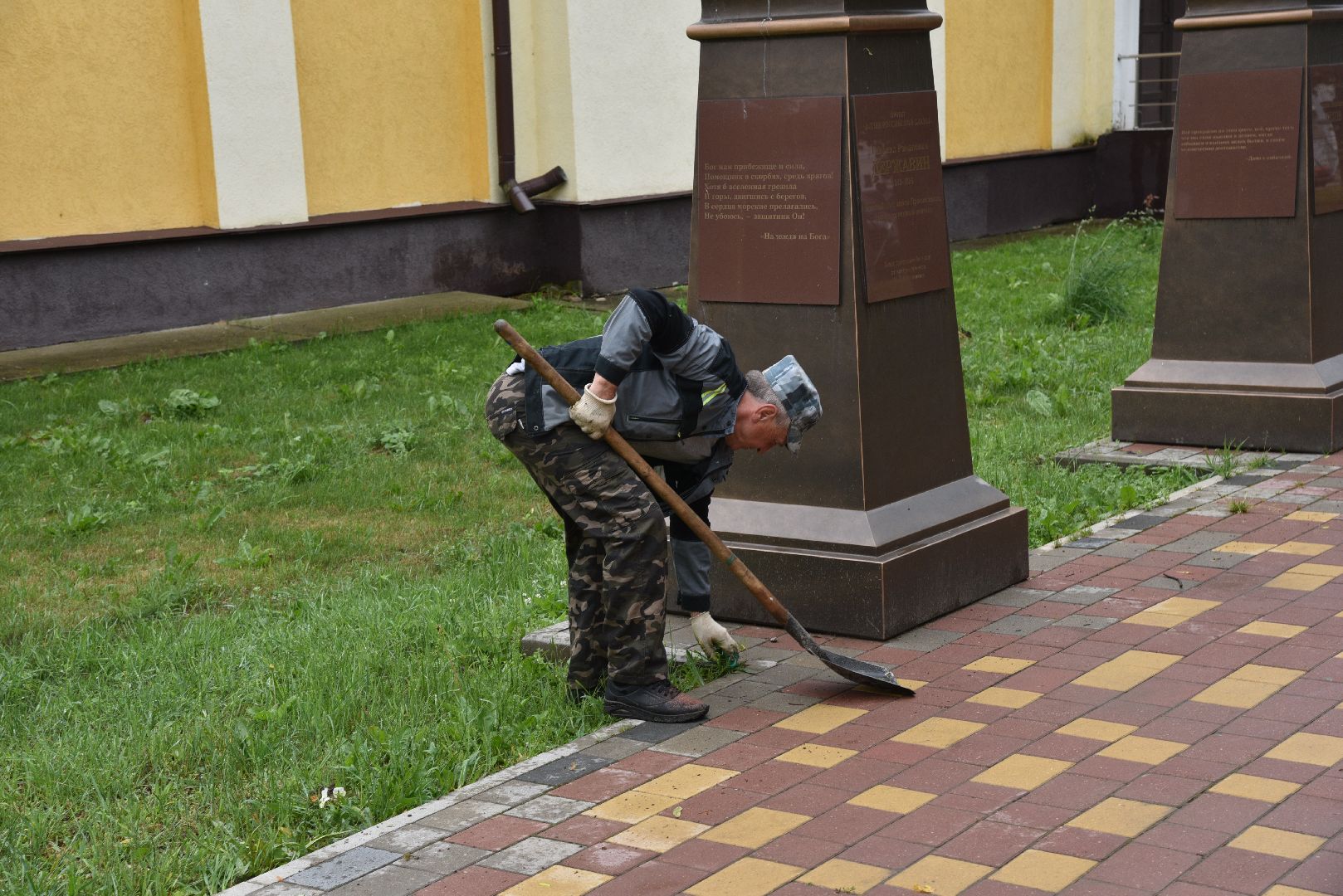 лотошино, благоустройство, уборка дорог,