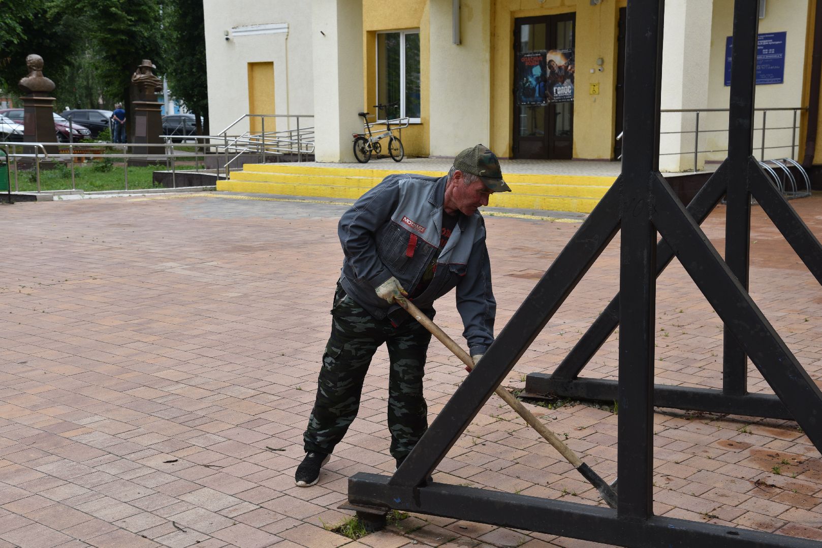 лотошино, благоустройство, уборка дорог,