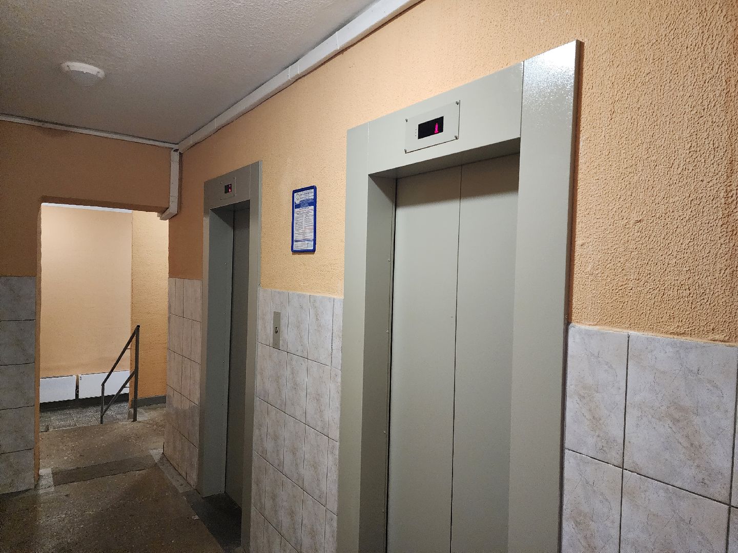 королёв,