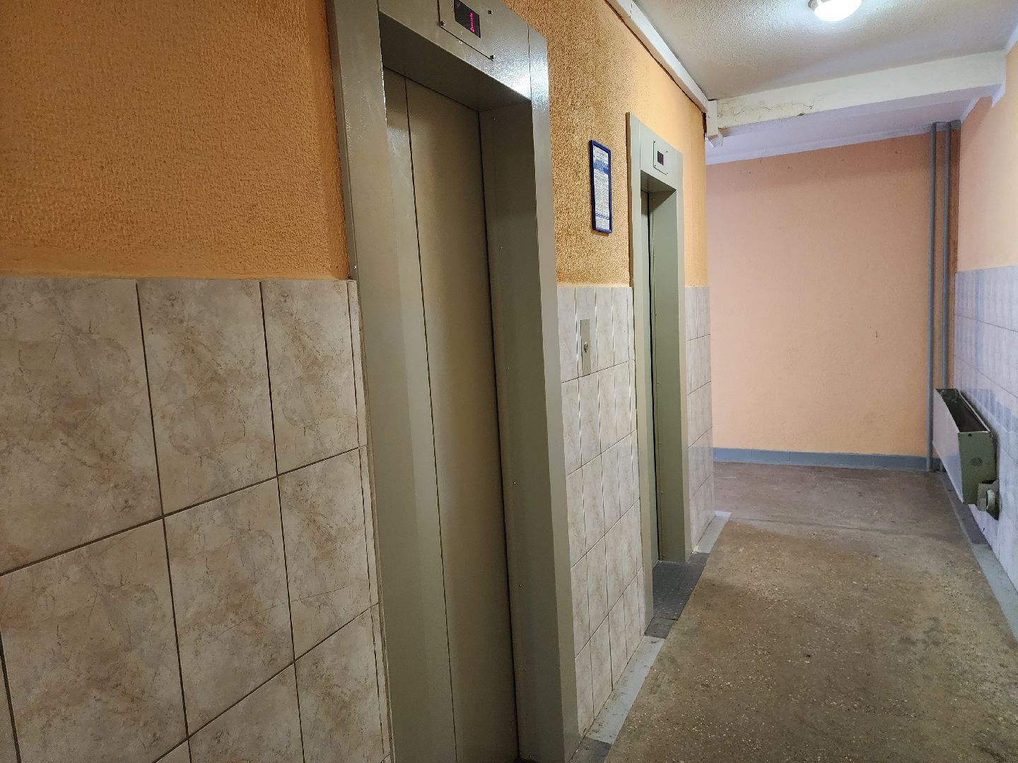 королёв,